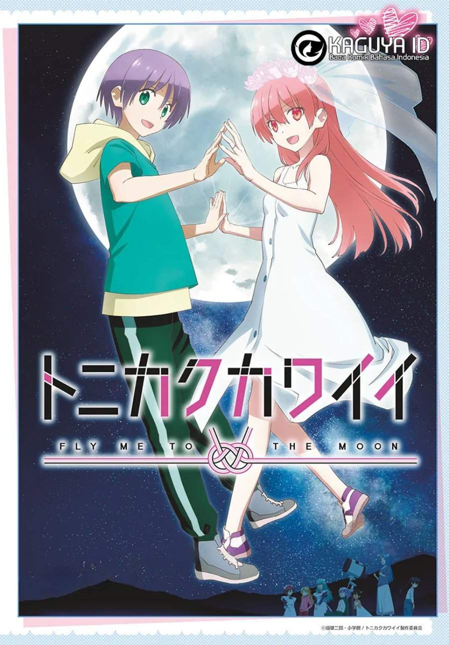 Tonikaku Kawaii Chap 231 - Next Chap 232