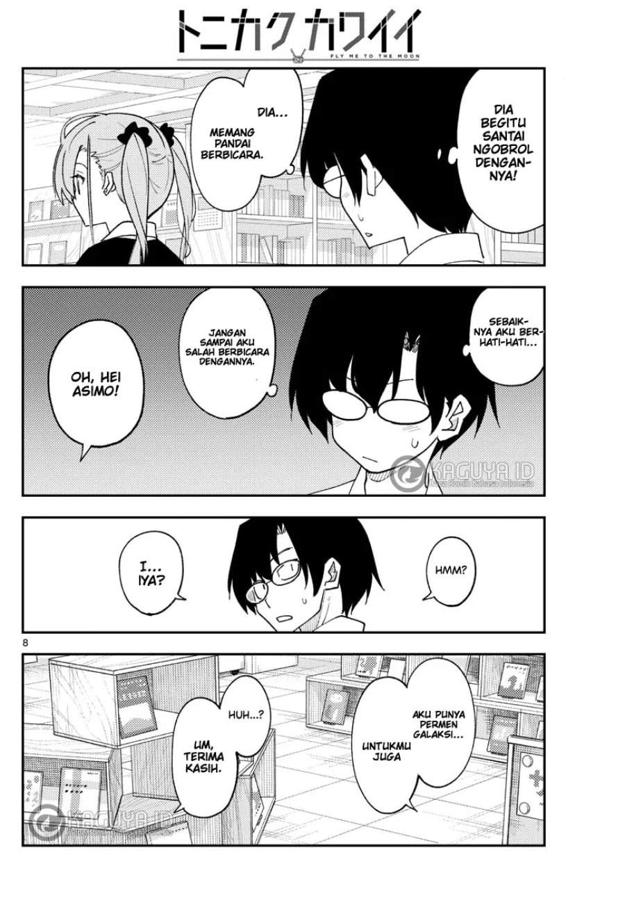 Tonikaku Kawaii Chap 231 - Next Chap 232