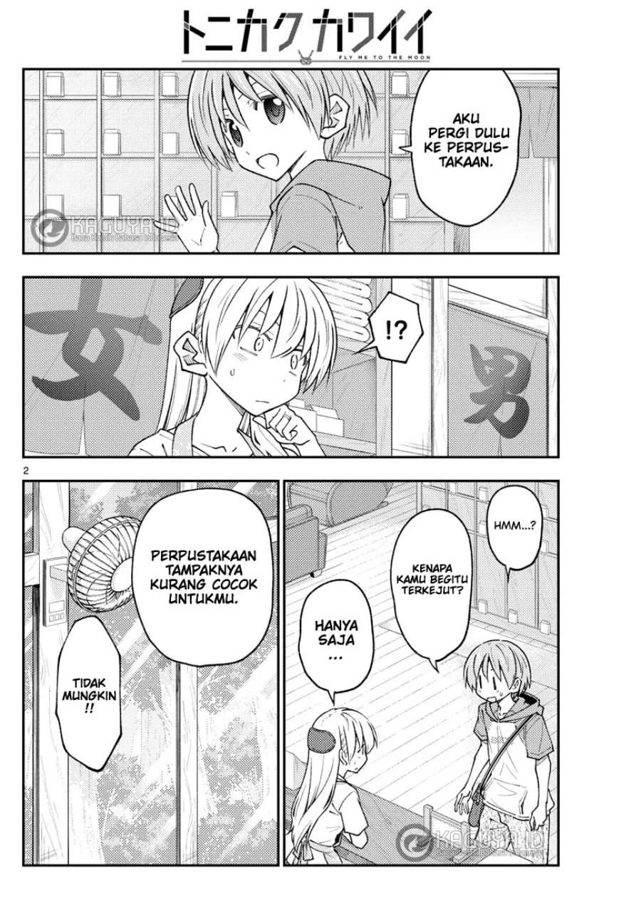 Tonikaku Kawaii Chap 231 - Next Chap 232