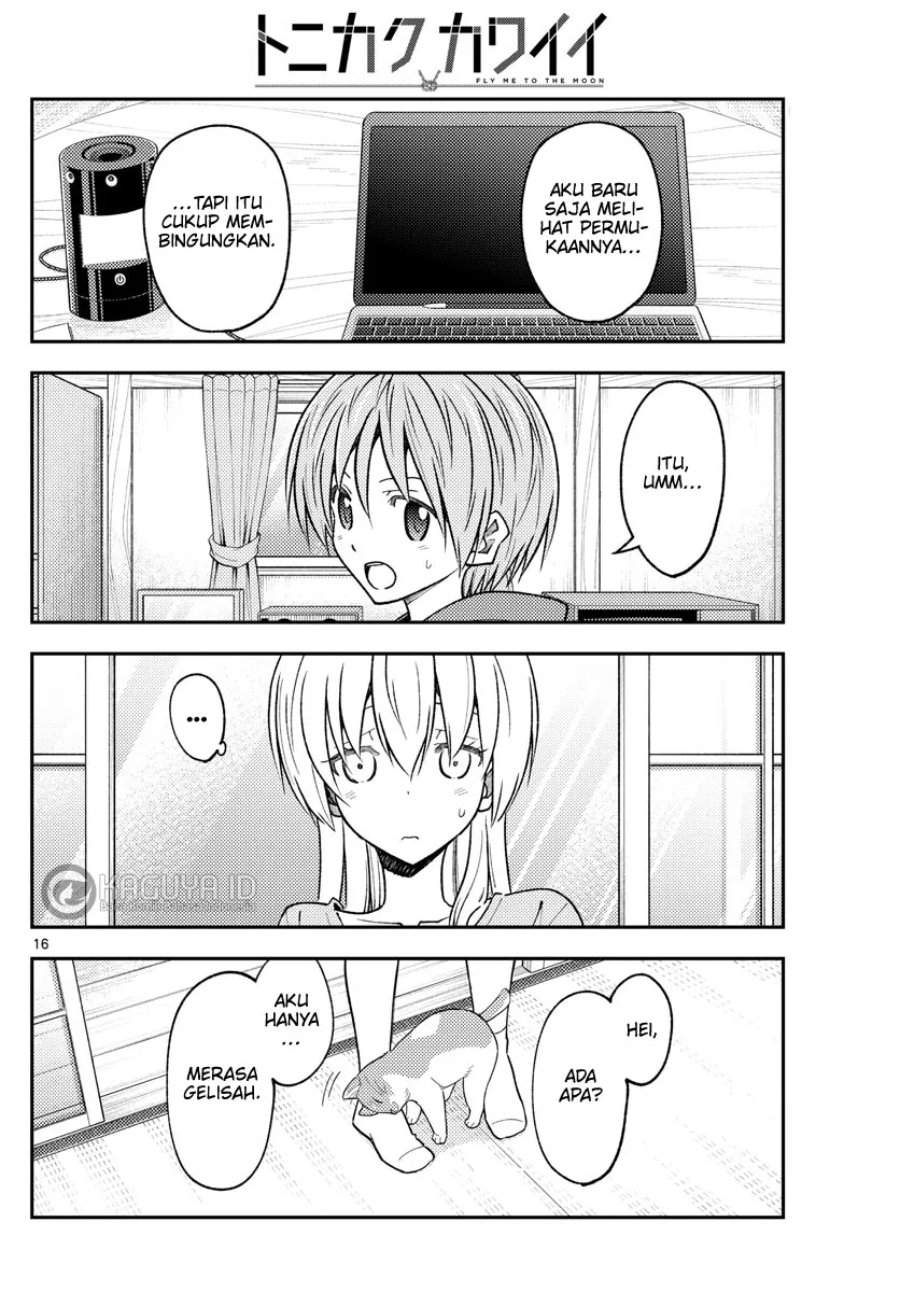 Tonikaku Kawaii Chap 232 - Next Chap 233