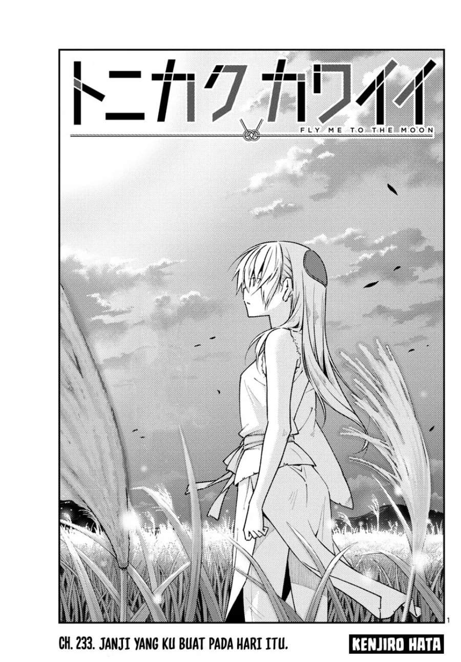 Tonikaku Kawaii Chap 233 - Next Chap 234