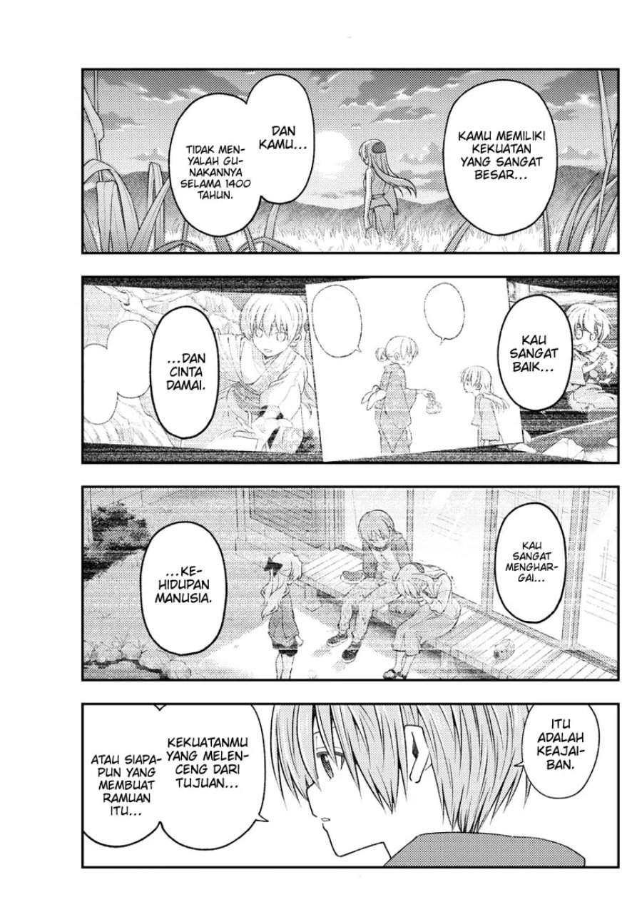 Tonikaku Kawaii Chap 233 - Next Chap 234