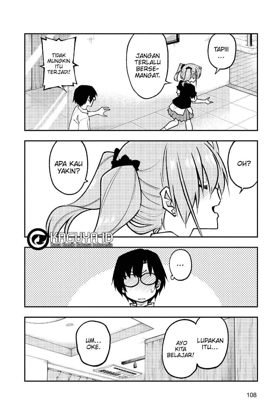 Tonikaku Kawaii Chap 247 - Next Chap 248