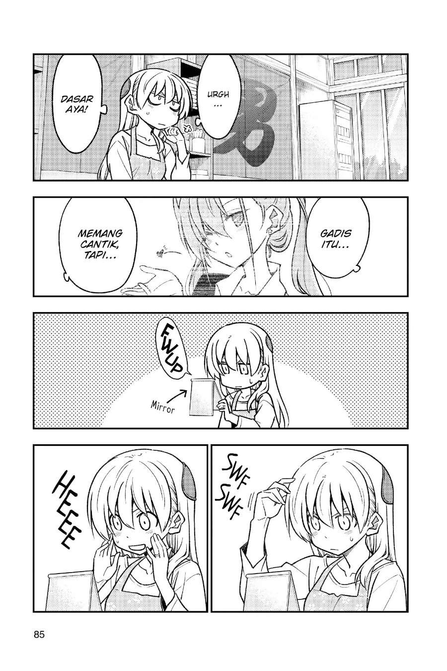 Tonikaku Kawaii Chap 244 - Next Chap 245