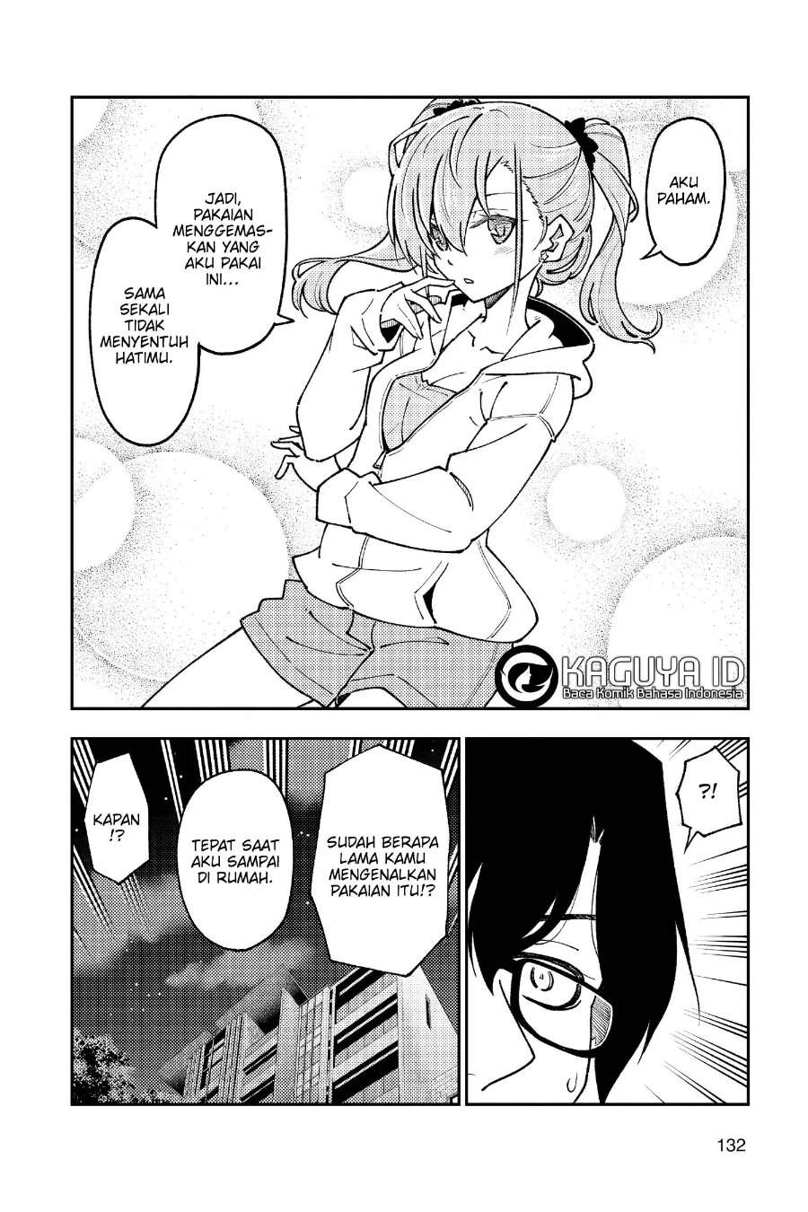 Tonikaku Kawaii Chap 248 - Next Chap 249