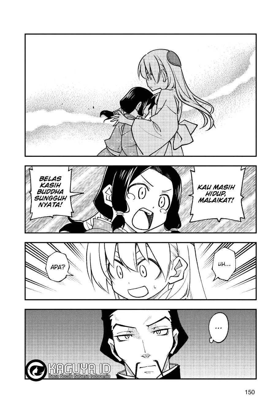Tonikaku Kawaii Chap 249 - Next Chap 250