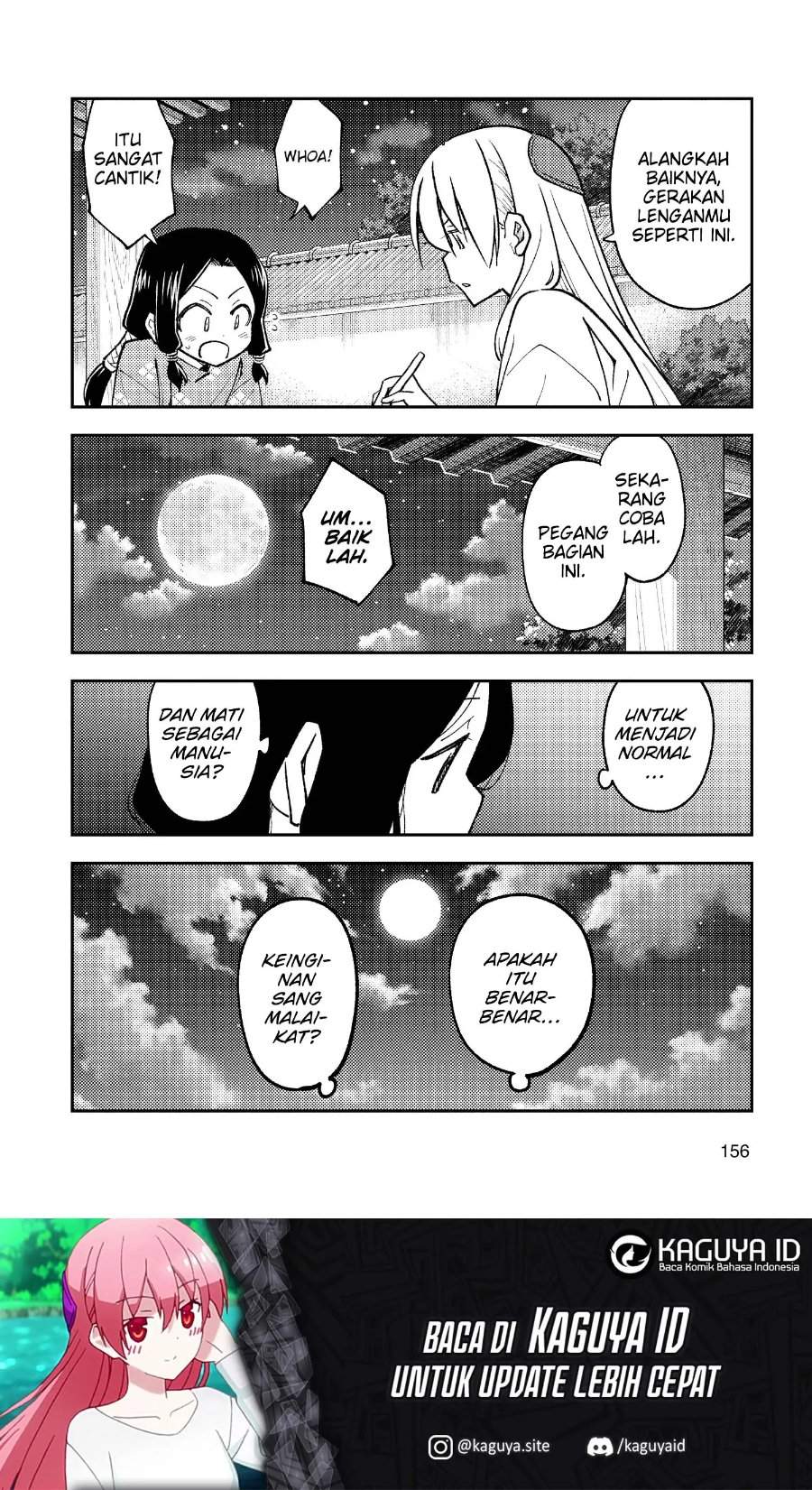 Tonikaku Kawaii Chap 249 - Next Chap 250