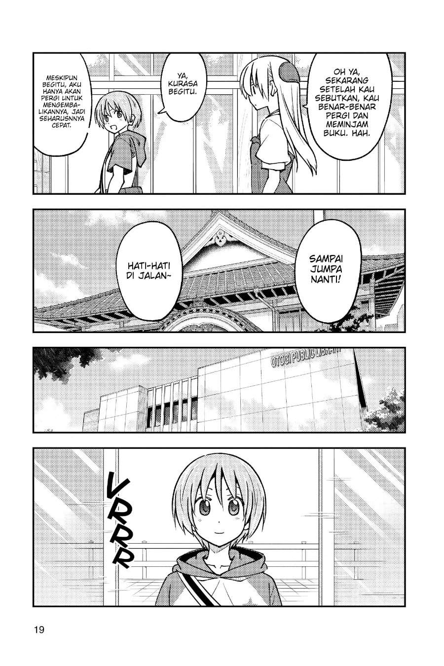 Tonikaku Kawaii Chap 240 - Next Chap 241