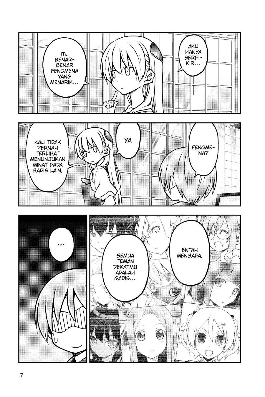 Tonikaku Kawaii Chap 240 - Next Chap 241