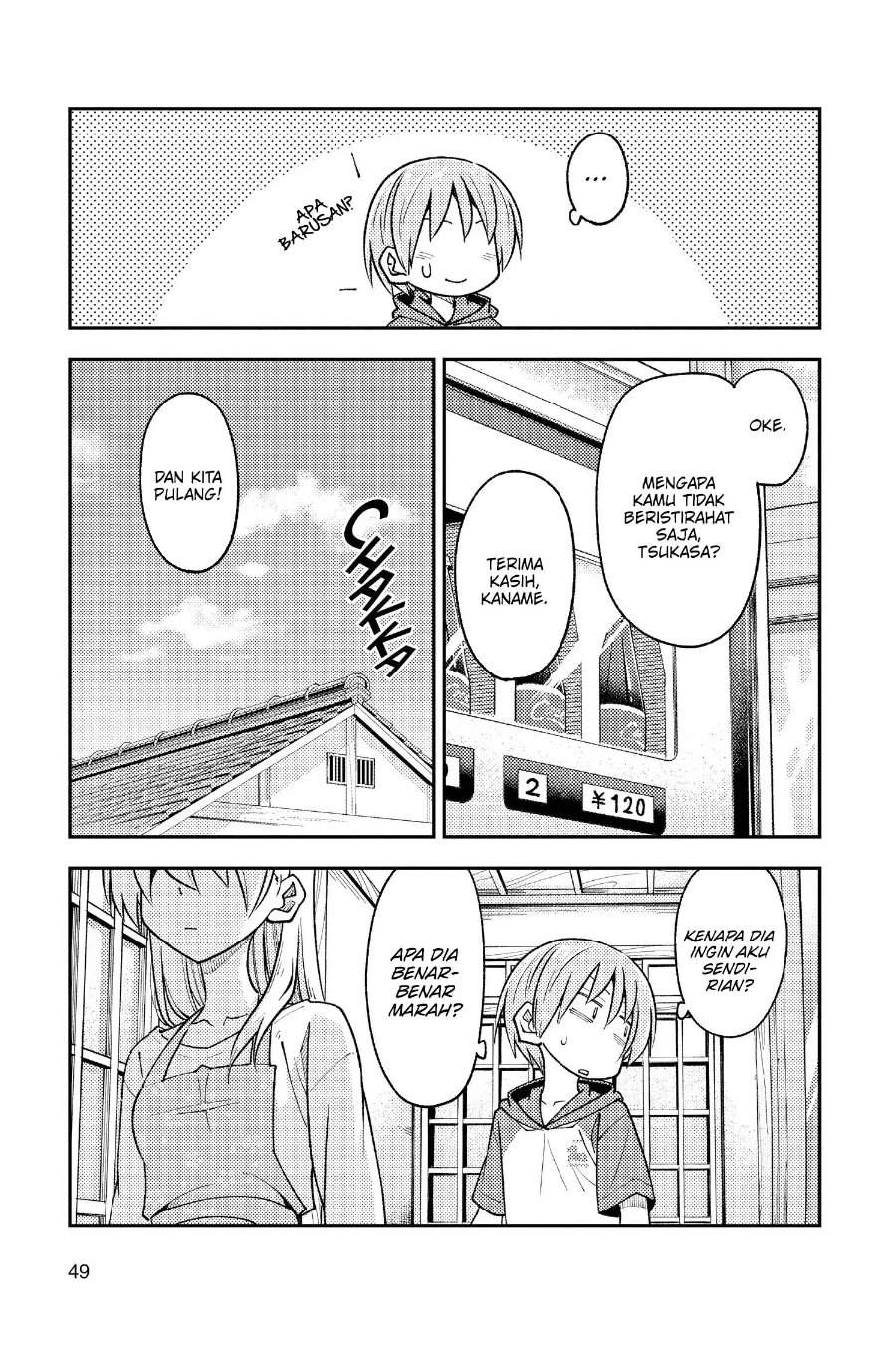 Tonikaku Kawaii Chap 242 - Next Chap 243