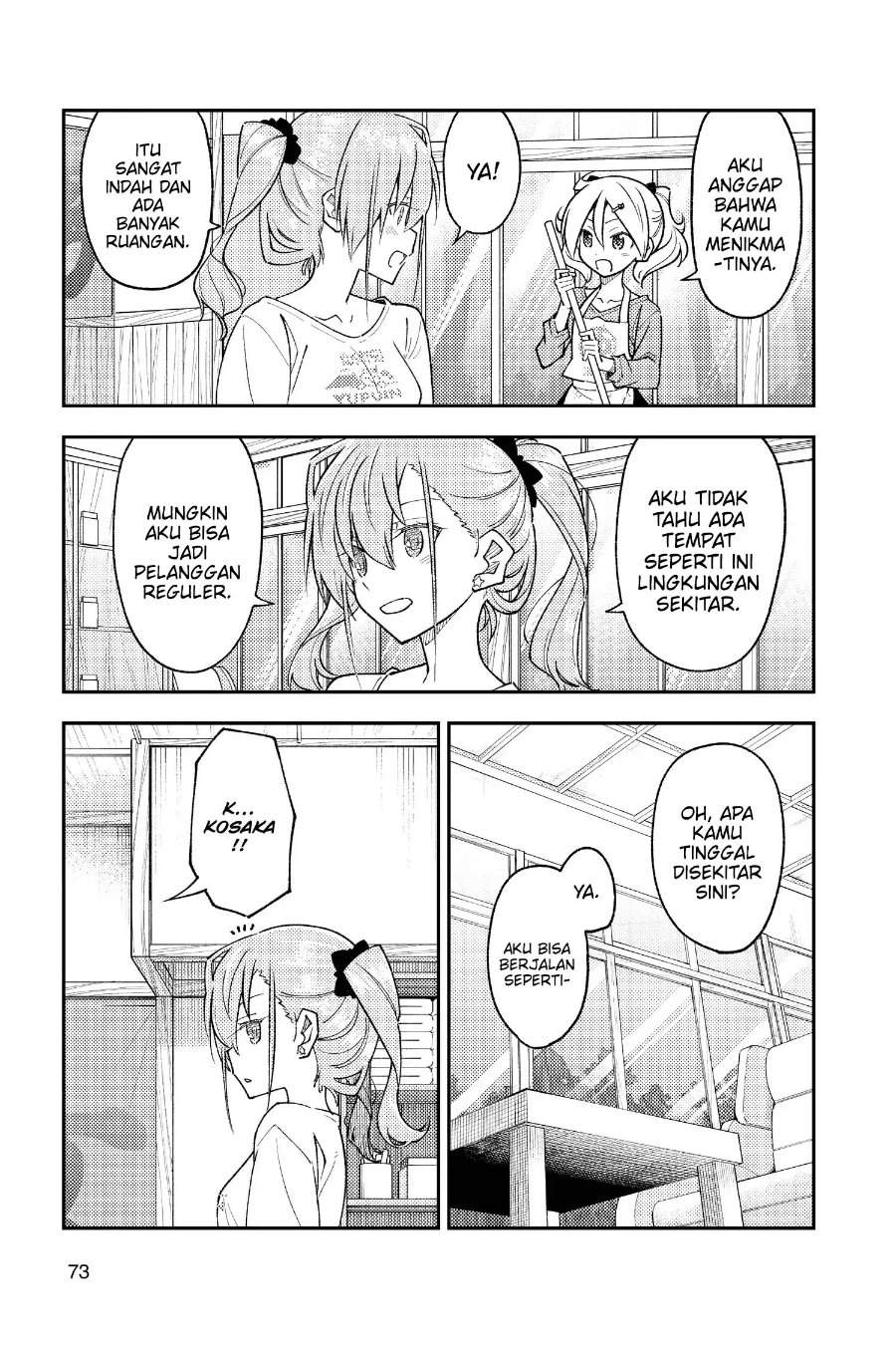 Tonikaku Kawaii Chap 243 - Next Chap 244