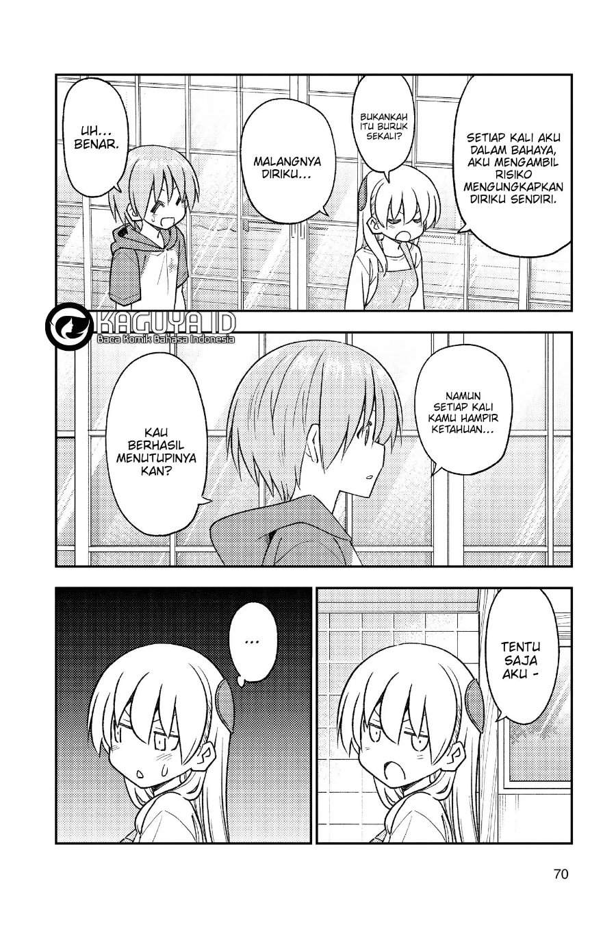 Tonikaku Kawaii Chap 243 - Next Chap 244