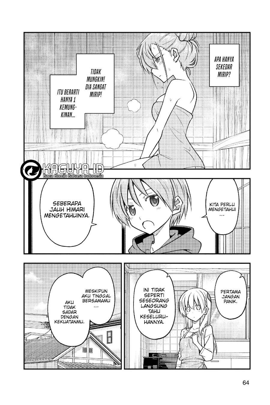 Tonikaku Kawaii Chap 243 - Next Chap 244