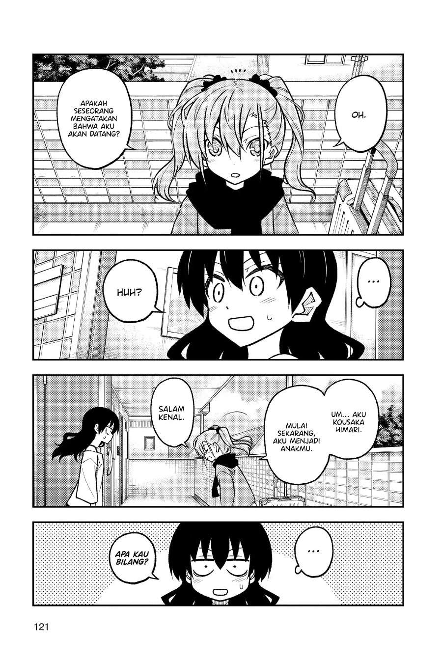 Tonikaku Kawaii Chap 257 - Next Chap 258