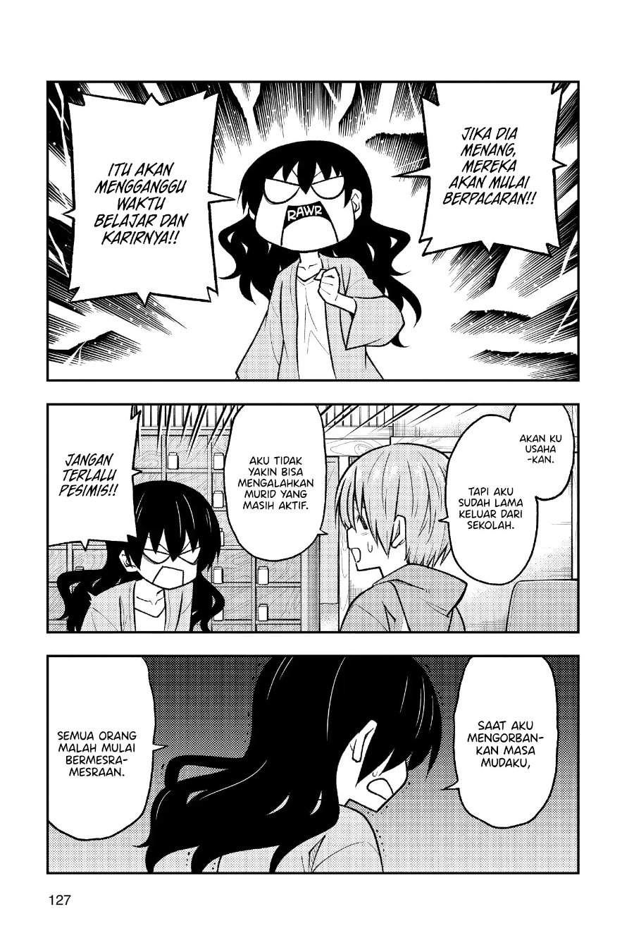 Tonikaku Kawaii Chap 257 - Next Chap 258