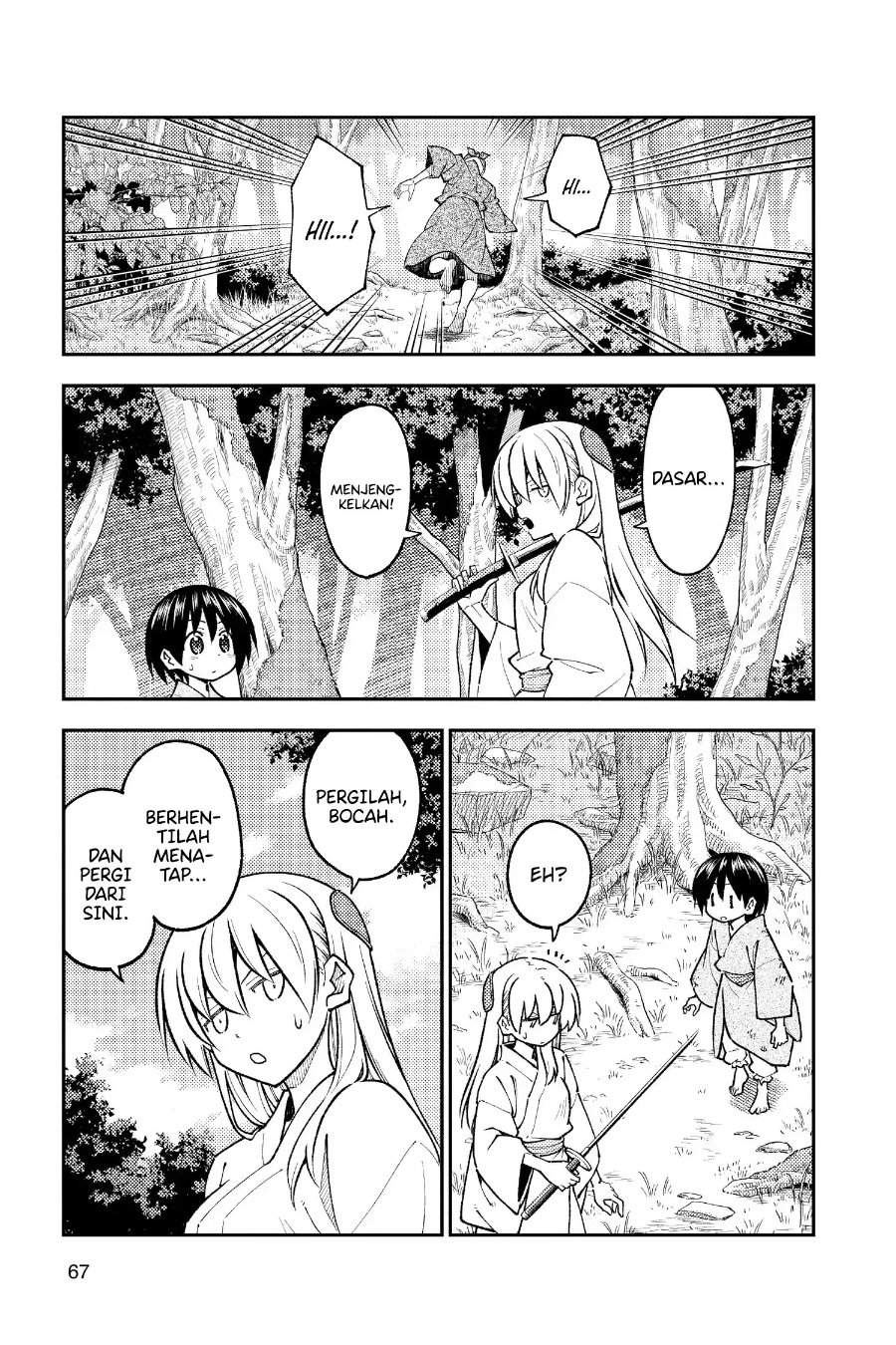 Tonikaku Kawaii Chap 254 - Next Chap 255