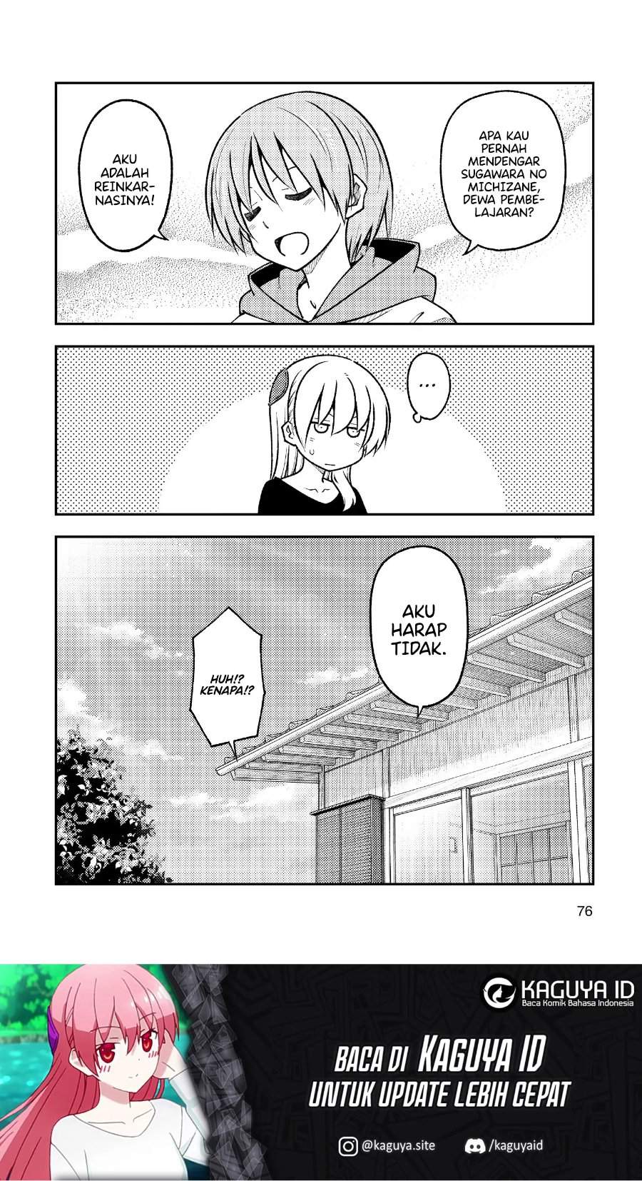 Tonikaku Kawaii Chap 254 - Next Chap 255