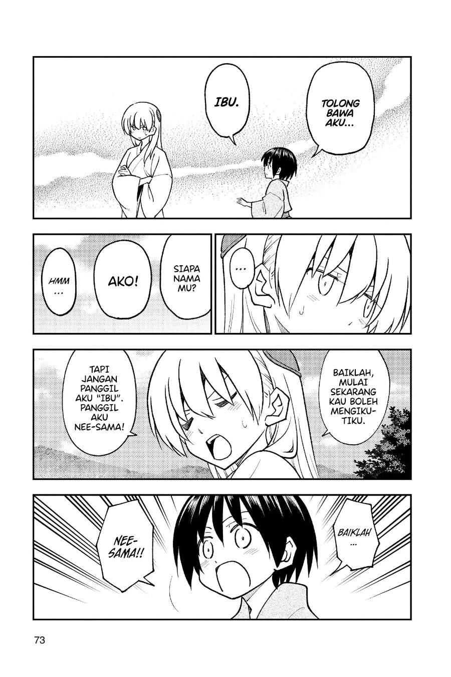 Tonikaku Kawaii Chap 254 - Next Chap 255