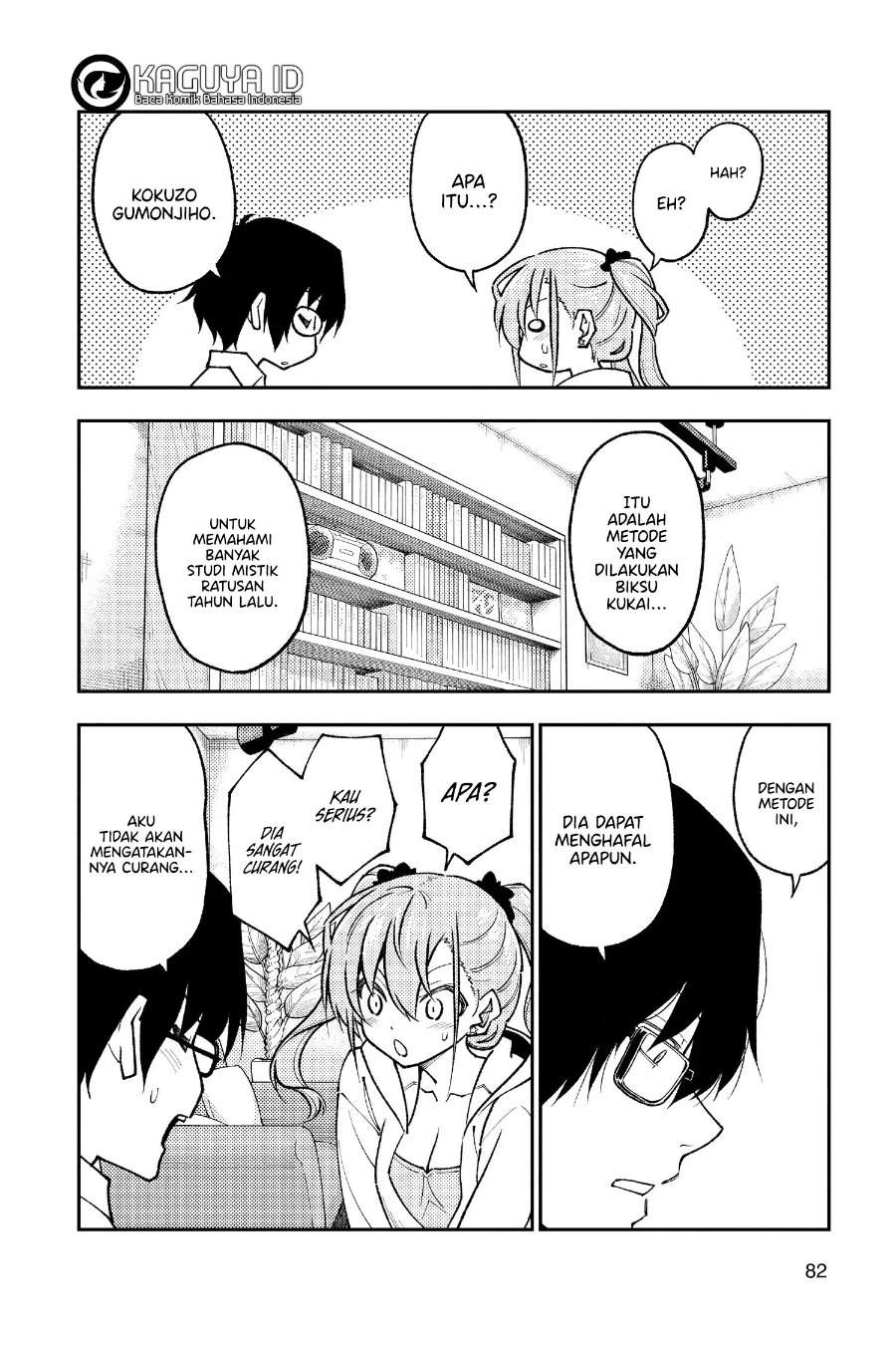 Tonikaku Kawaii Chap 255 - Next Chap 256