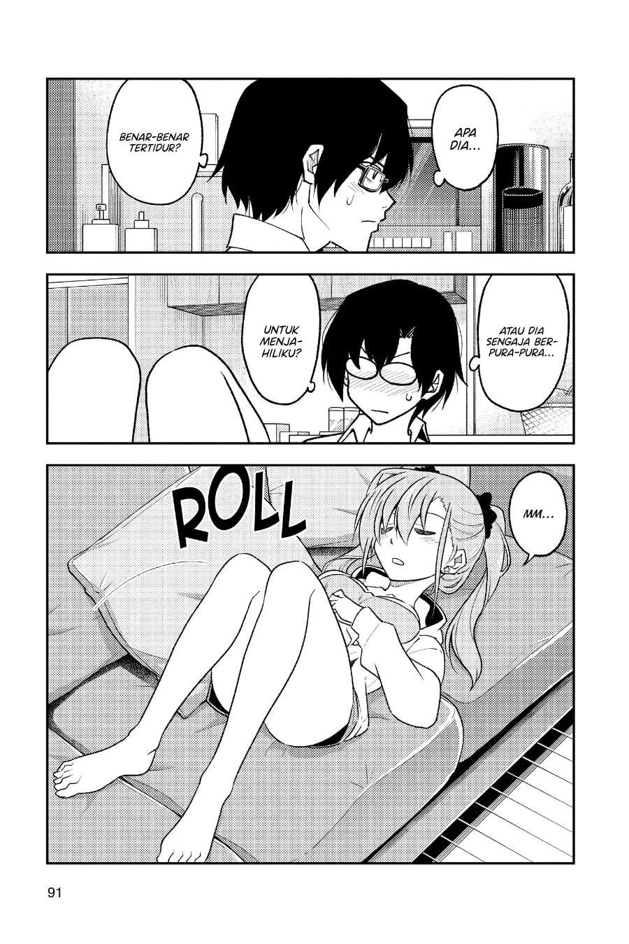 Tonikaku Kawaii Chap 255 - Next Chap 256