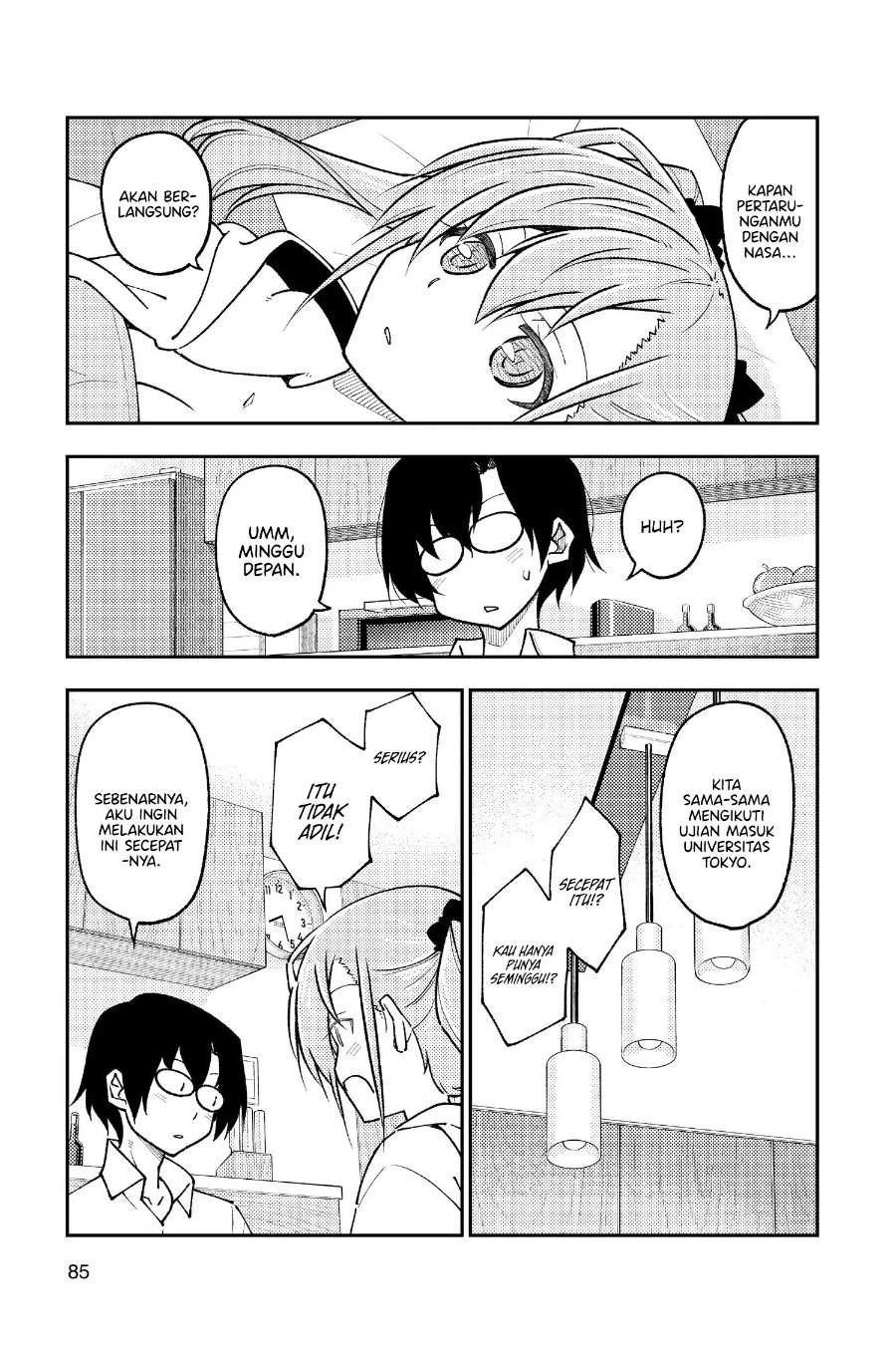 Tonikaku Kawaii Chap 255 - Next Chap 256