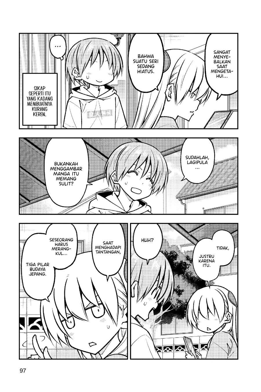 Tonikaku Kawaii Chap 256 - Next Chap 257