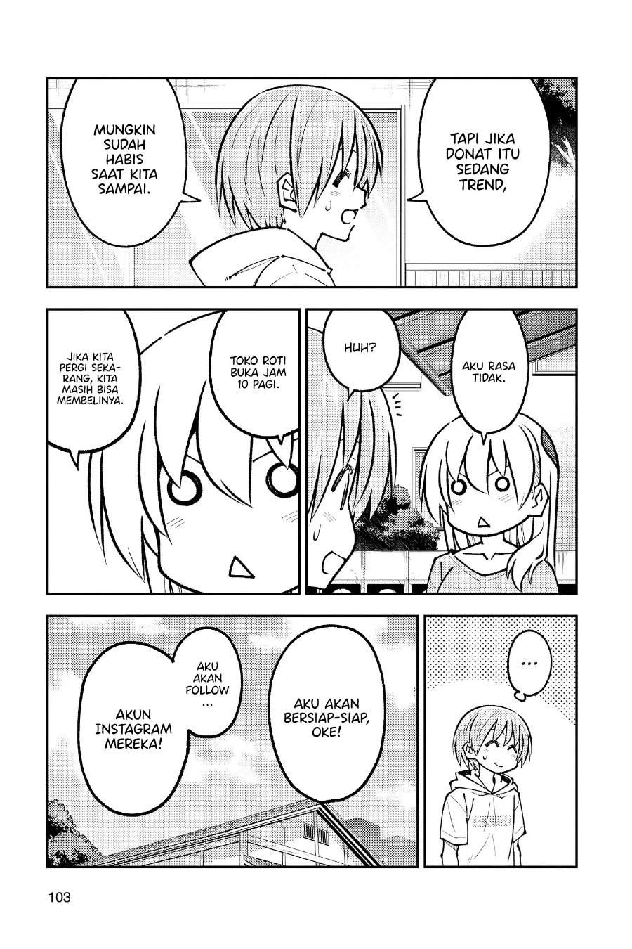 Tonikaku Kawaii Chap 256 - Next Chap 257
