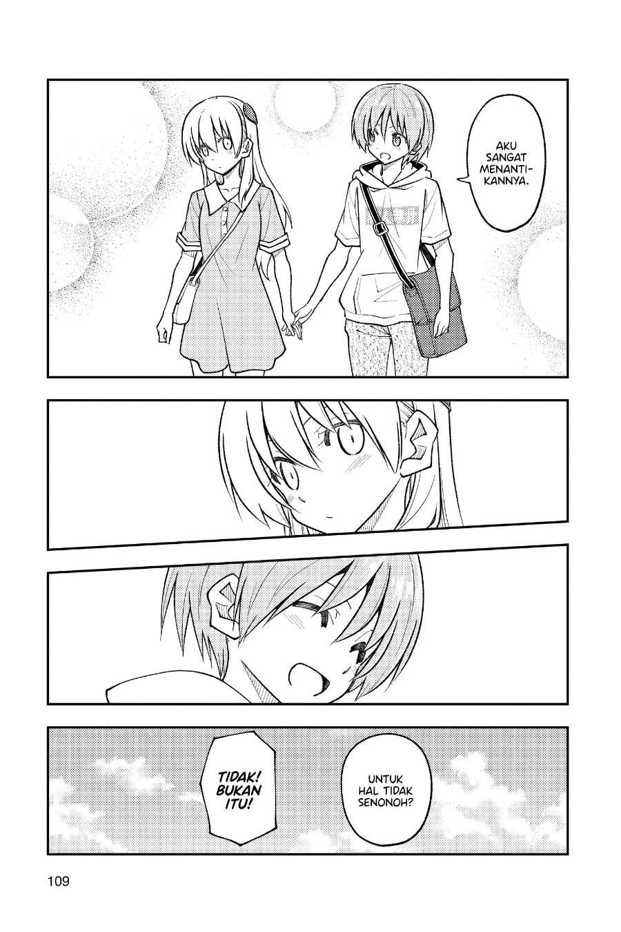 Tonikaku Kawaii Chap 256 - Next Chap 257