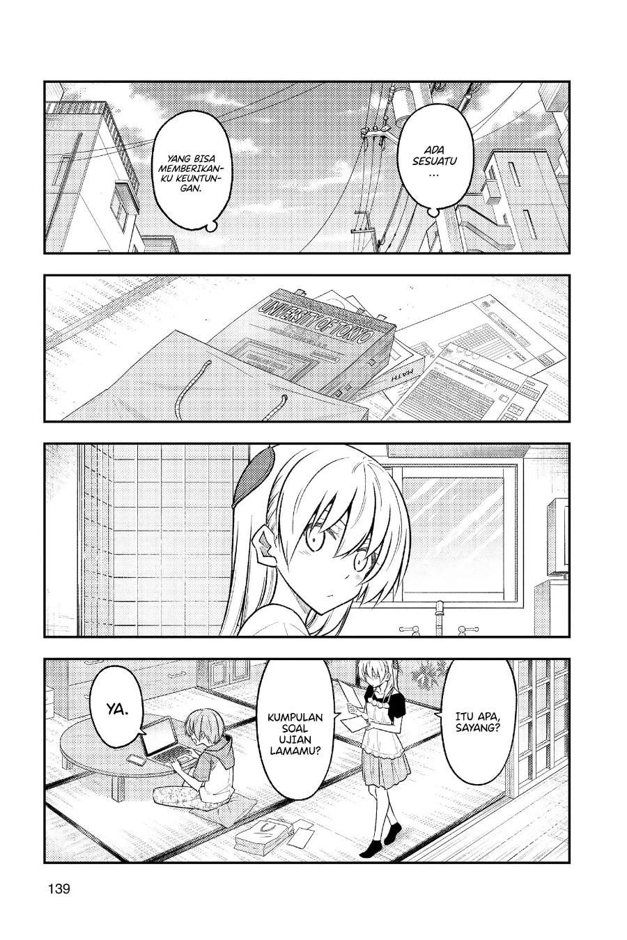 Tonikaku Kawaii Chap 258 - Next Chap 259