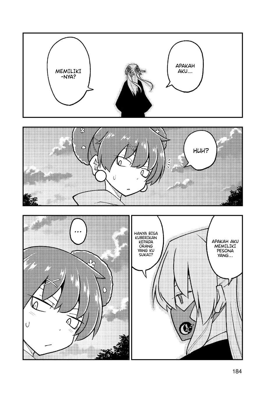 Tonikaku Kawaii Chap 259 - Next Chap 260
