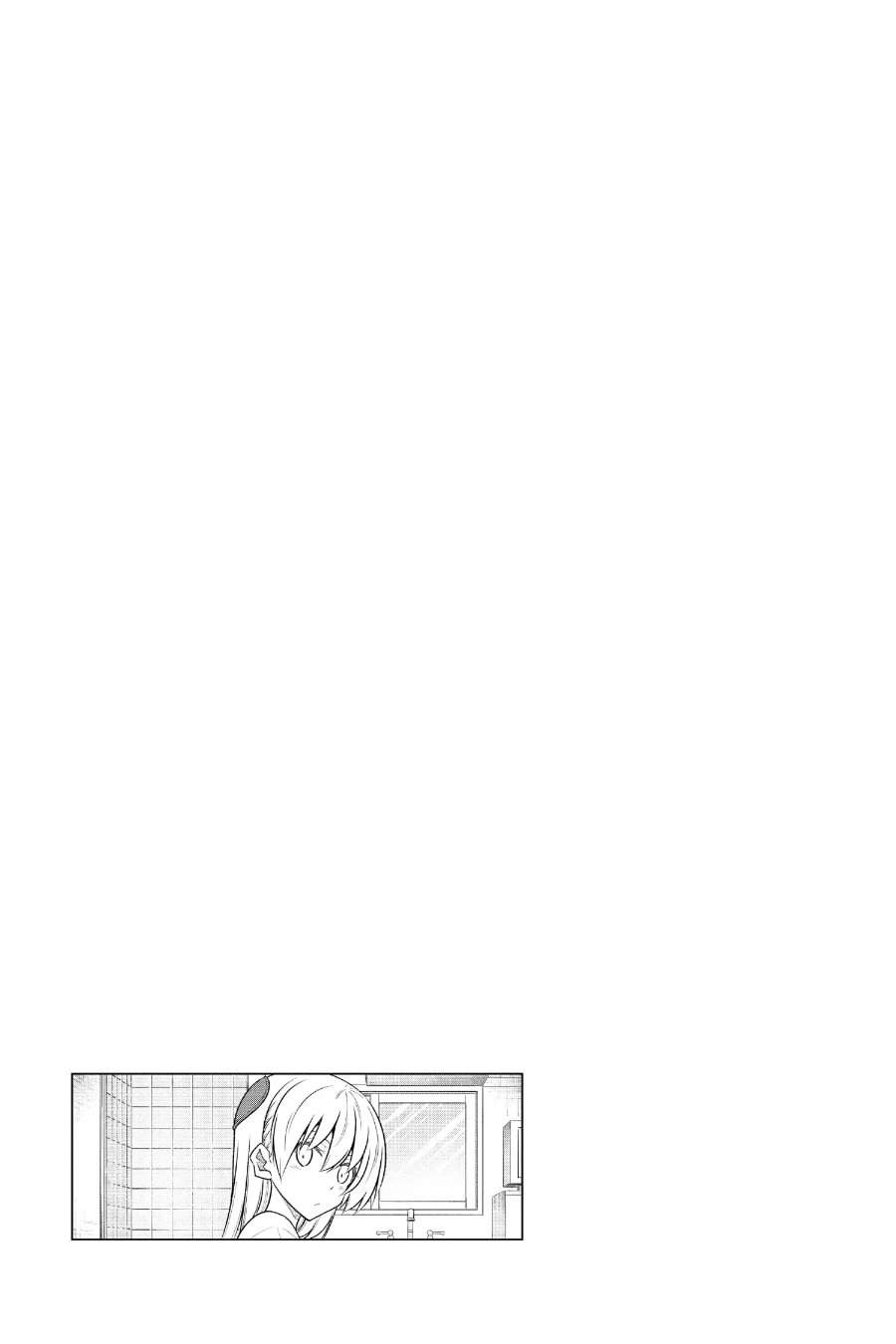 Tonikaku Kawaii Chap 259 - Next Chap 260