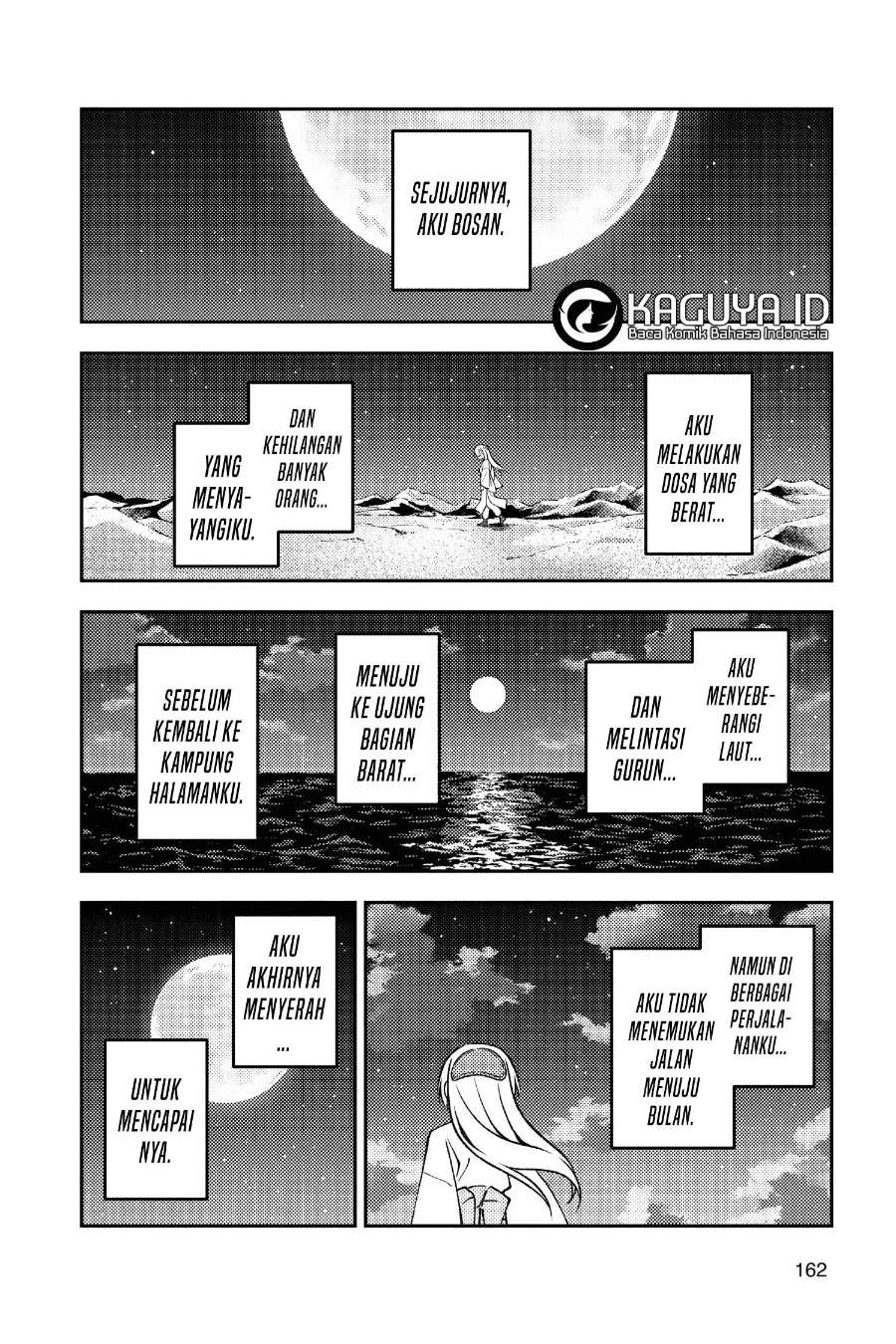 Tonikaku Kawaii Chap 250 - Next Chap 251