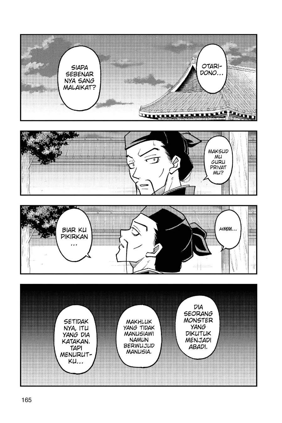 Tonikaku Kawaii Chap 250 - Next Chap 251