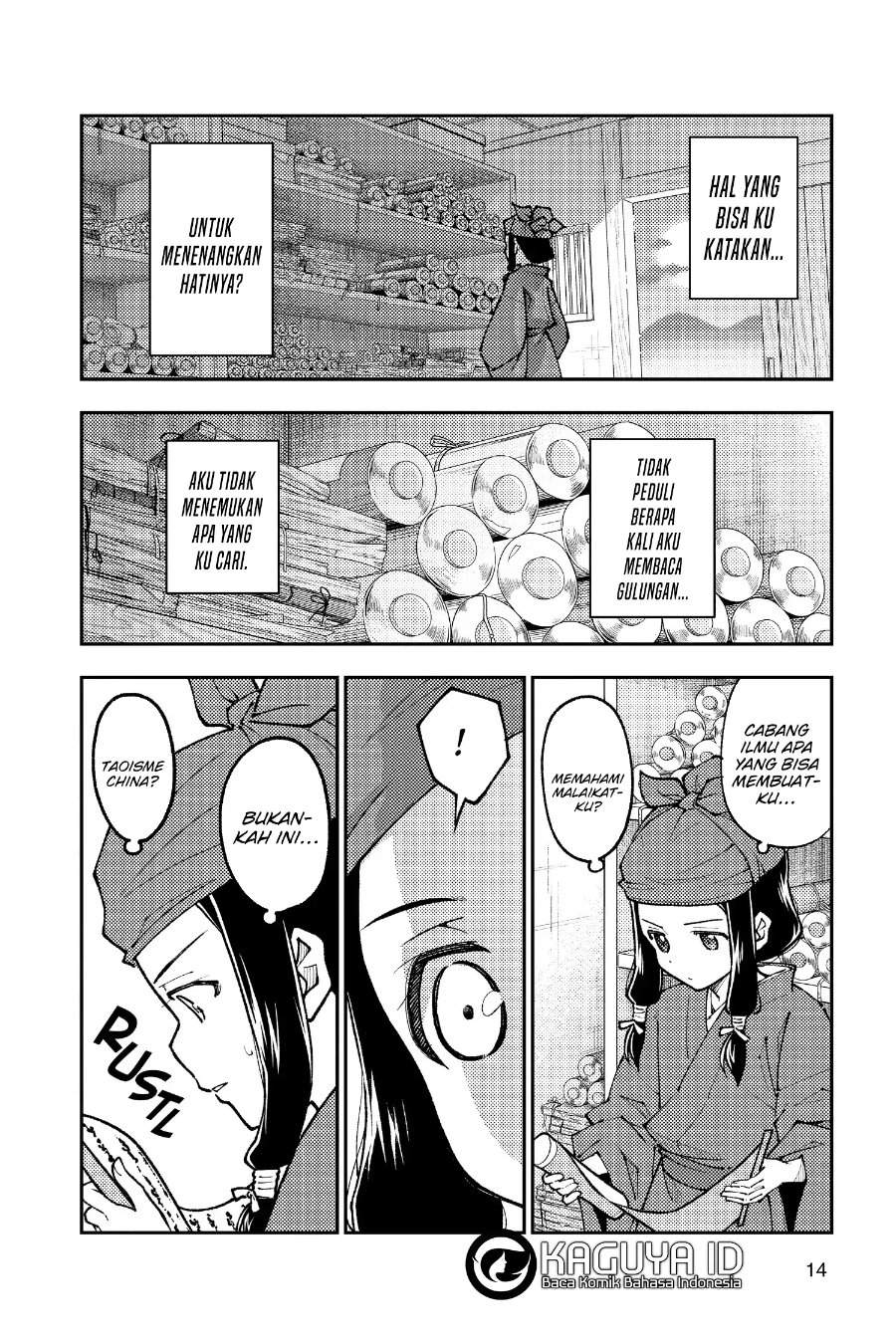 Tonikaku Kawaii Chap 251 - Next Chap 252