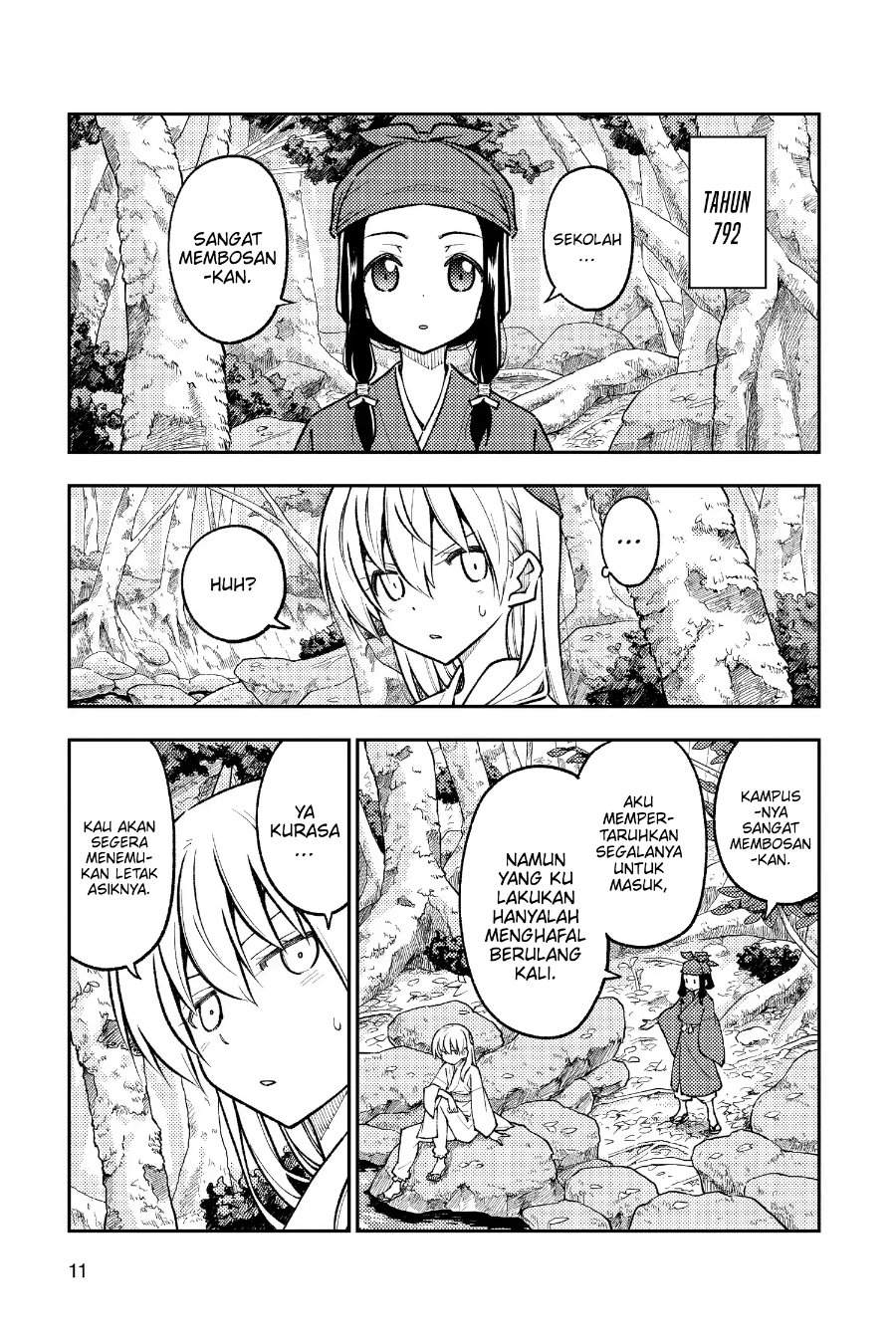 Tonikaku Kawaii Chap 251 - Next Chap 252