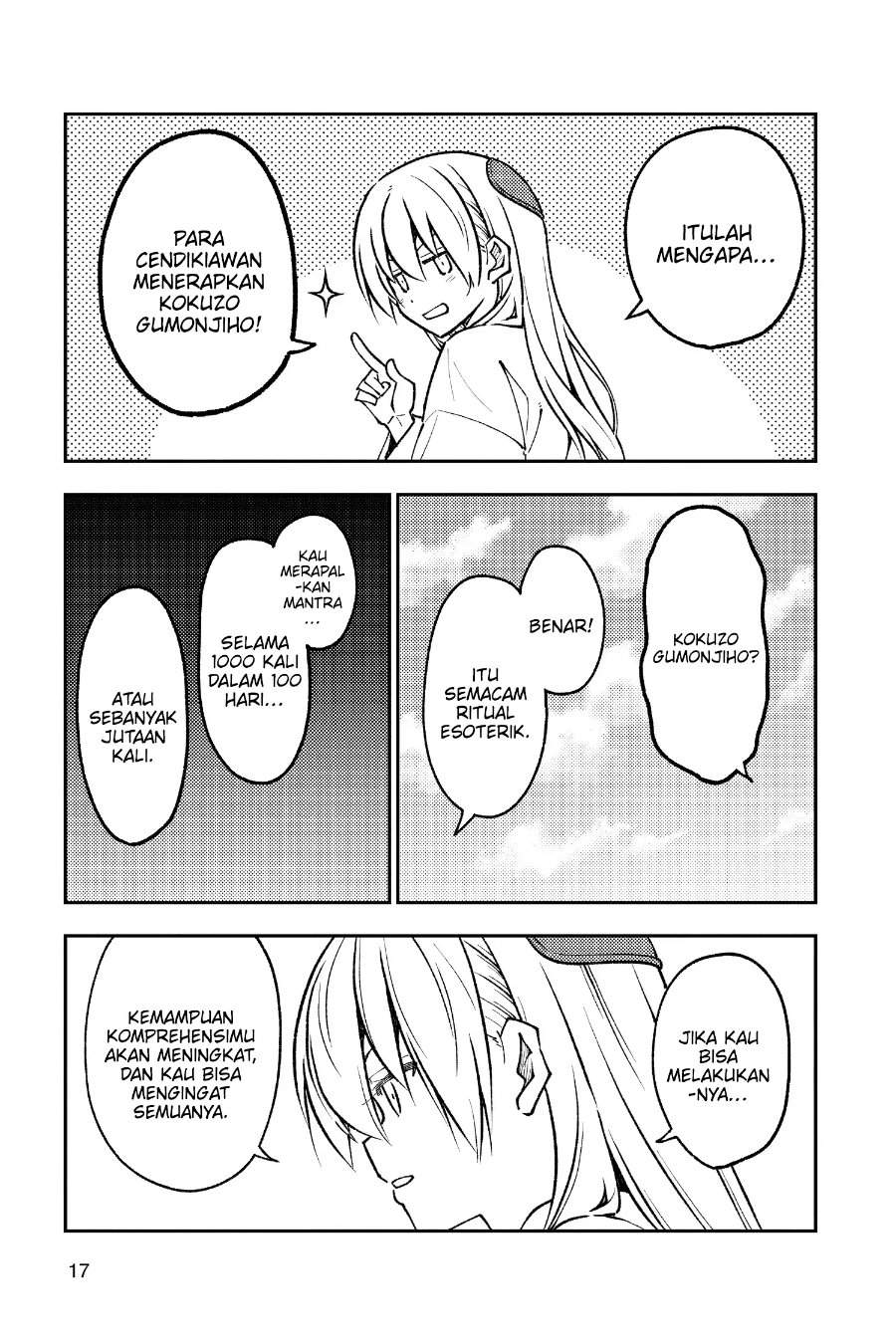 Tonikaku Kawaii Chap 251 - Next Chap 252