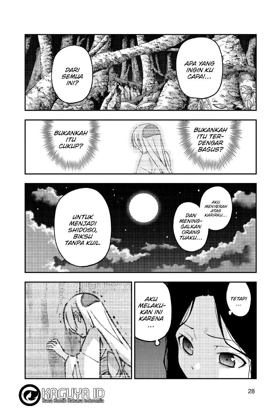 Tonikaku Kawaii Chap 252 - Next Chap 253