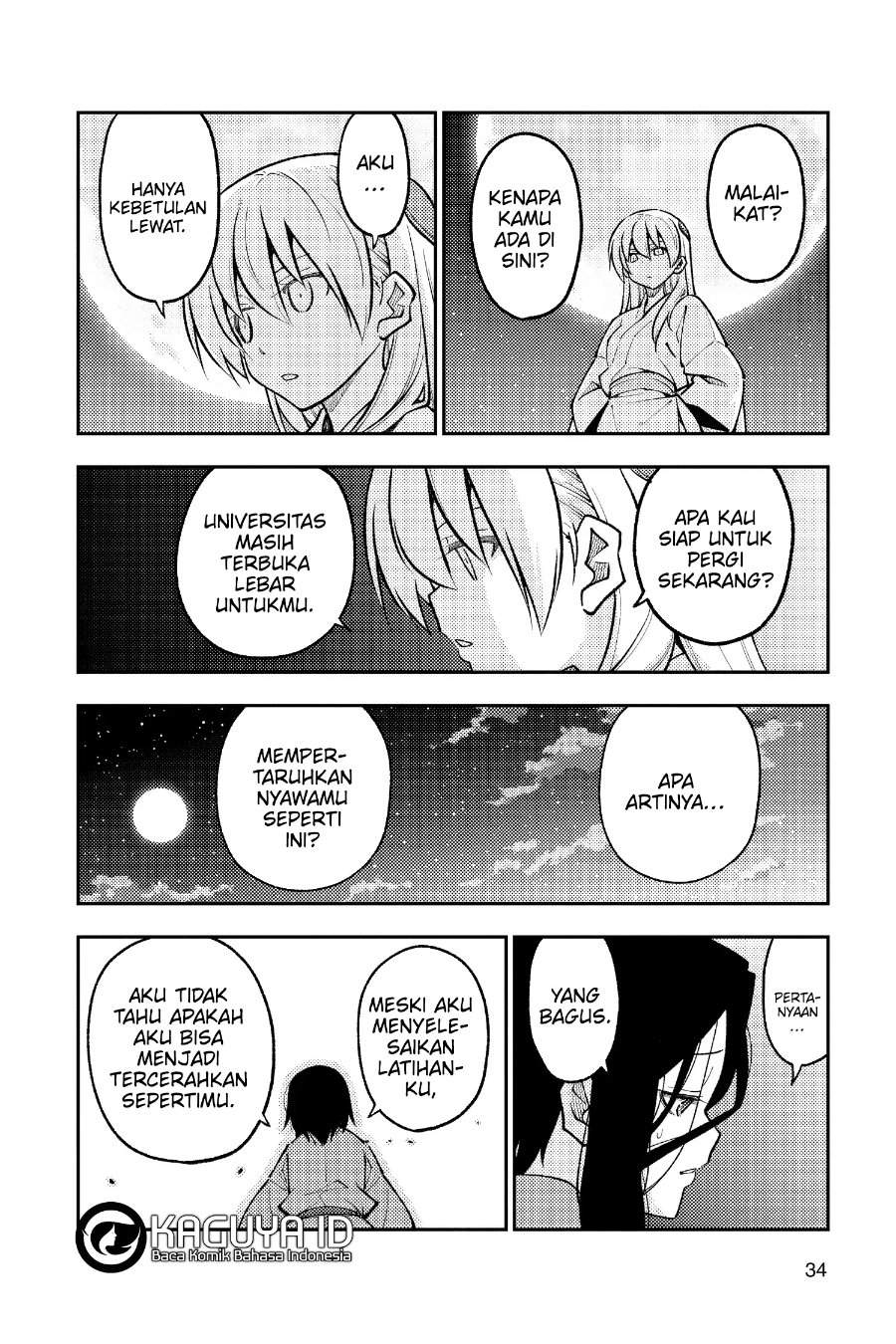 Tonikaku Kawaii Chap 252 - Next Chap 253