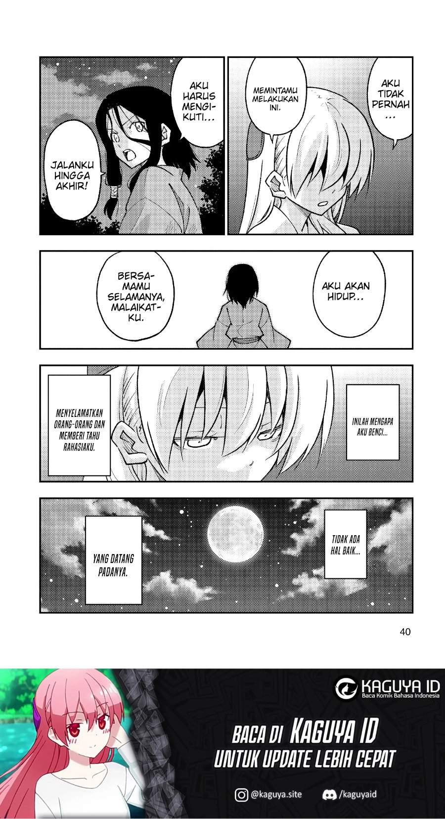Tonikaku Kawaii Chap 252 - Next Chap 253