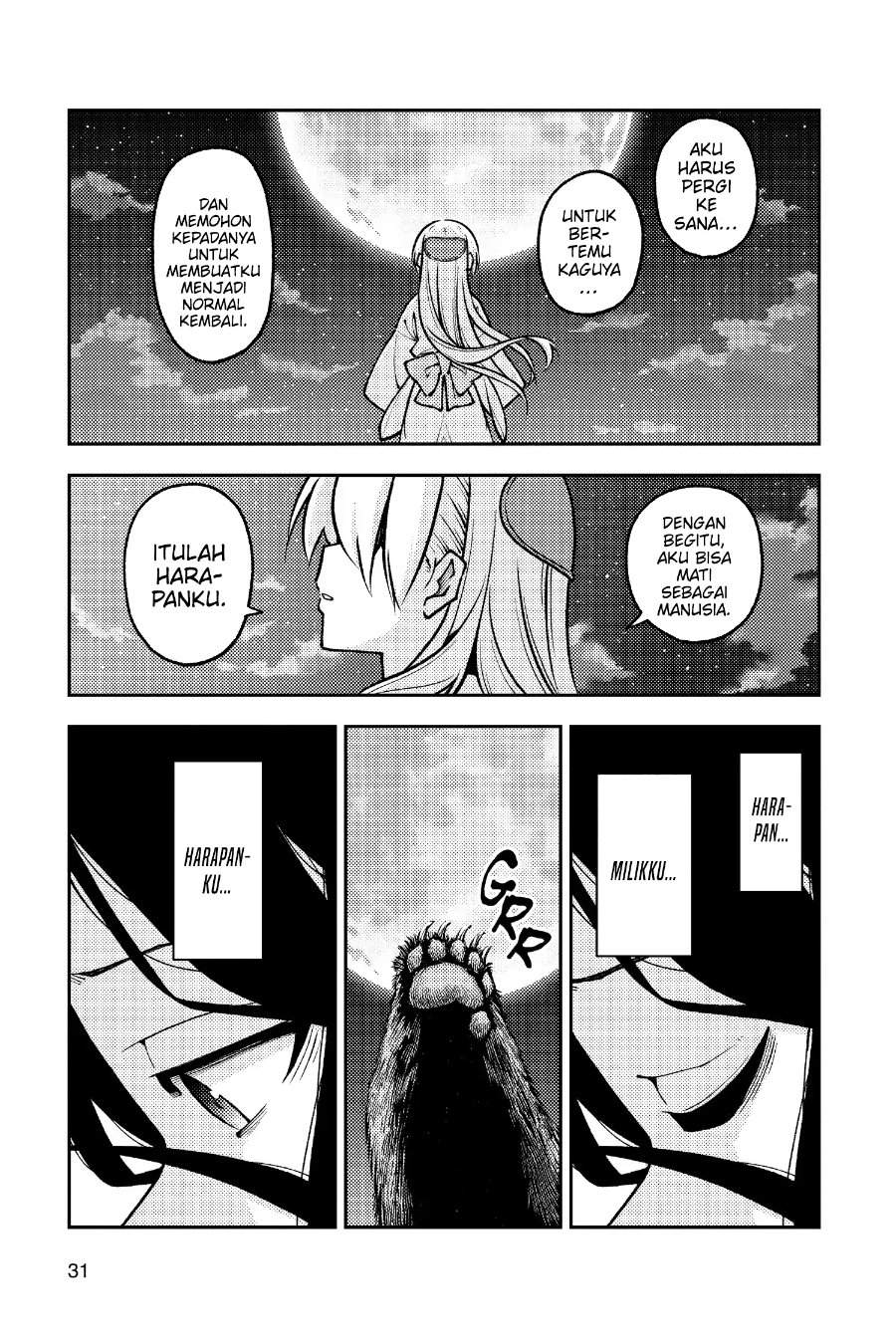 Tonikaku Kawaii Chap 252 - Next Chap 253