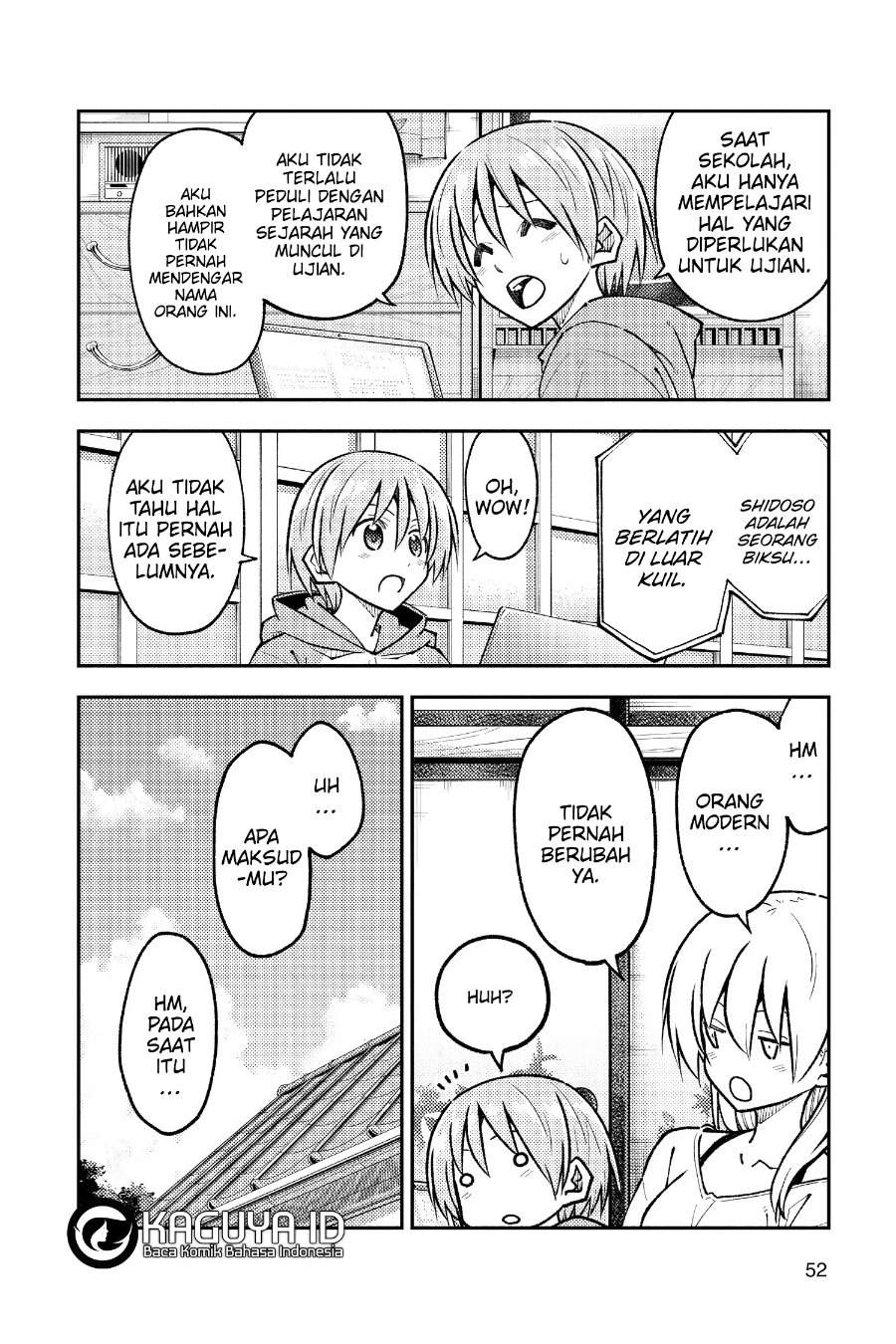 Tonikaku Kawaii Chap 253 - Next Chap 254