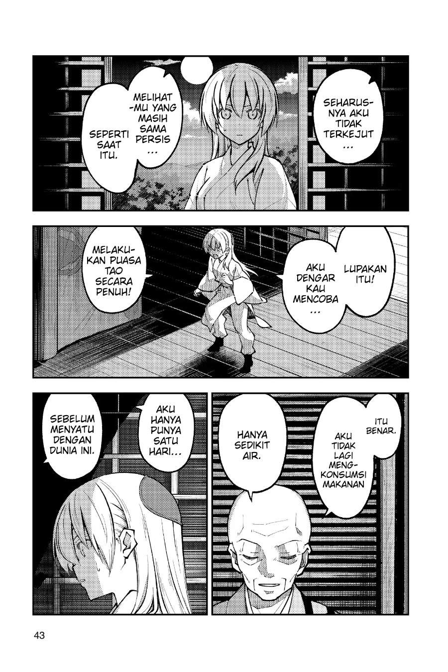 Tonikaku Kawaii Chap 253 - Next Chap 254