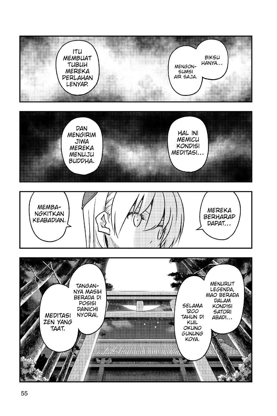 Tonikaku Kawaii Chap 253 - Next Chap 254