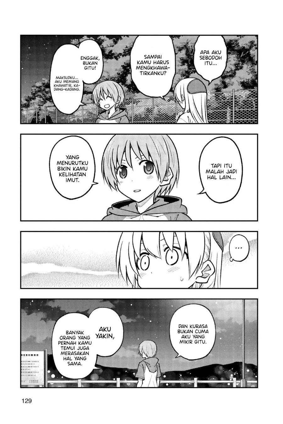 Tonikaku Kawaii Chap 267 - Next Chap 268