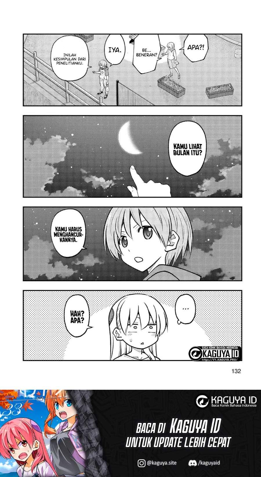 Tonikaku Kawaii Chap 267 - Next Chap 268