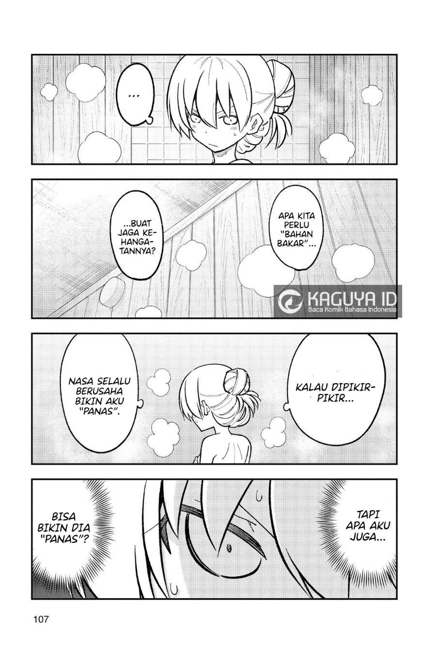 Tonikaku Kawaii Chap 265 - Next Chap 266