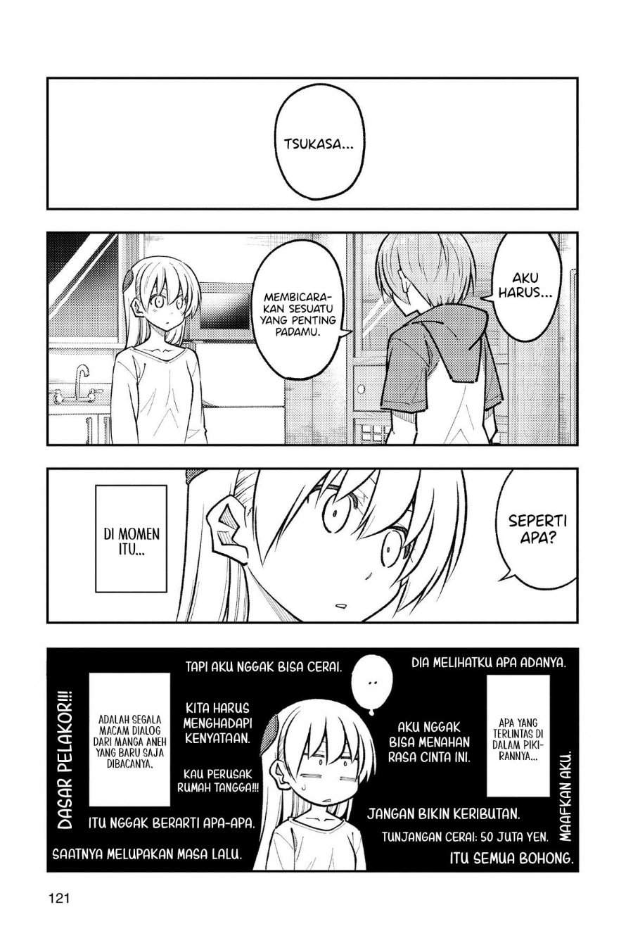 Tonikaku Kawaii Chap 266 - Next Chap 267