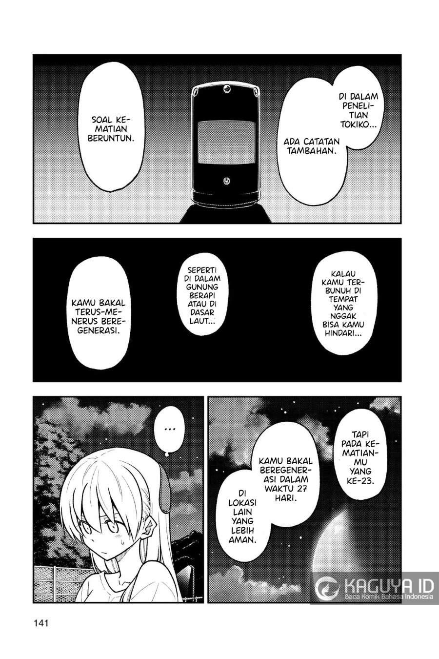 Tonikaku Kawaii Chap 268 - Next Chap 269