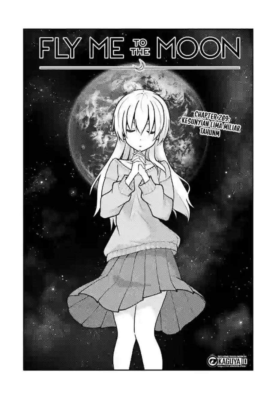 Tonikaku Kawaii Chap 269 - Next Chap 270