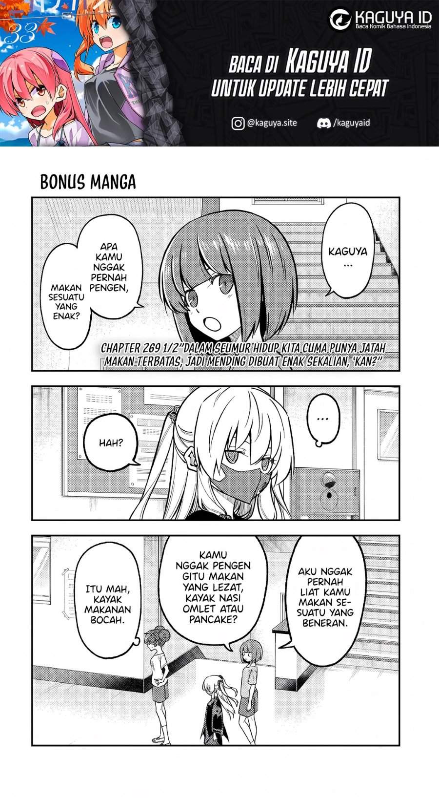 Tonikaku Kawaii Chap 269.5 - Next Chap 270.5